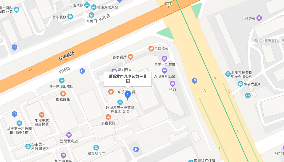 kaiyun开云全国服务热线