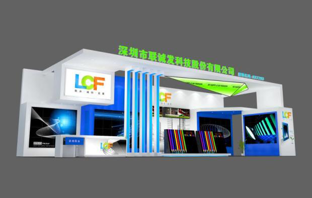 kaiyun开云邀您体验LED行业“风向标”盛会——上海国际LED展