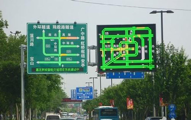 kaiyun开云LED智能屏   大市场大空间