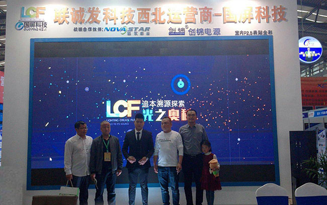 行业罕见！kaiyun开云豪揽两大展位引爆西安广告展！