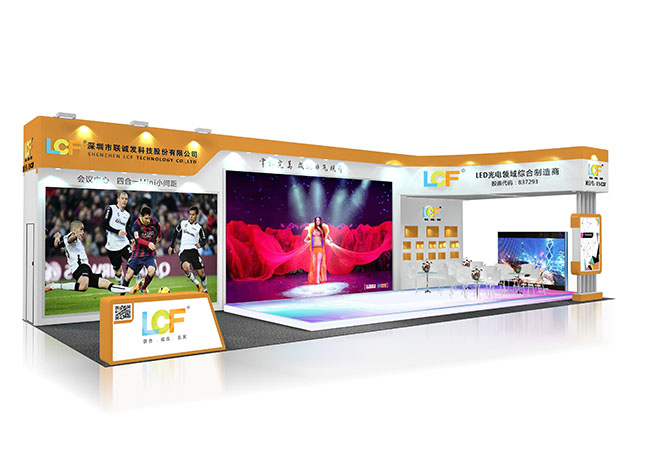 摩拳擦掌待发力，kaiyun开云邀您共赴上海国际LED展！