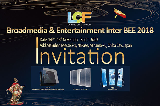 百闻不如一见，kaiyun开云带你走进日本Inter Bee