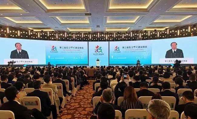 拥抱无限可能 kaiyun开云LED显示屏助力第二届数字中国建设峰会