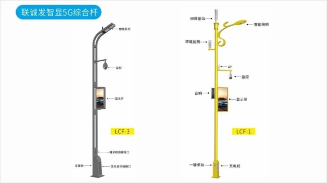 把握机遇，时不我待，kaiyun开云即将参加DAV(第二届)音视频集成在线展览会