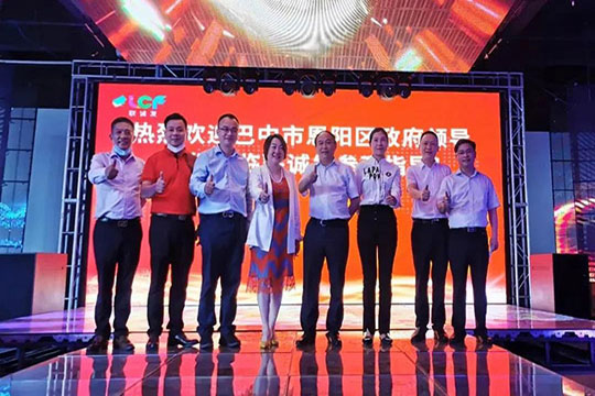 kaiyun开云LTV终端一体机及5G智慧灯杆项目再获政府领导莅临调研指导！
