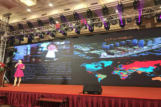 【LCFkaiyun开云-舞美租赁生态新模式引领者】打响2019新渠道战略第一枪，武汉站完美收官！