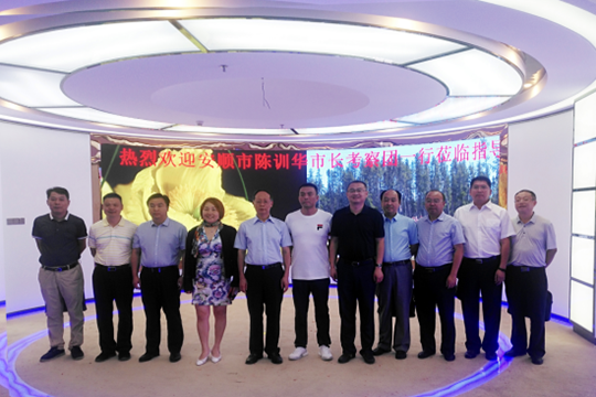 热烈欢迎贵州安顺市市长一行莅临kaiyun开云考察指导