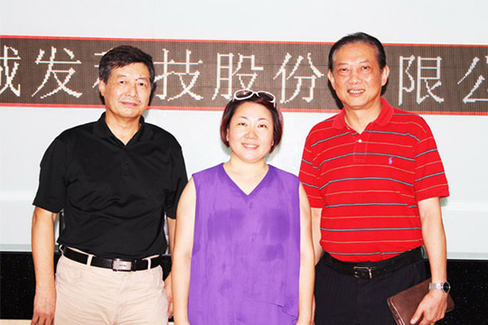 深圳市照明与显示工程行业协会会长施伟力盛赞kaiyun开云：上市后海内外布局加快 向国际品牌进军
