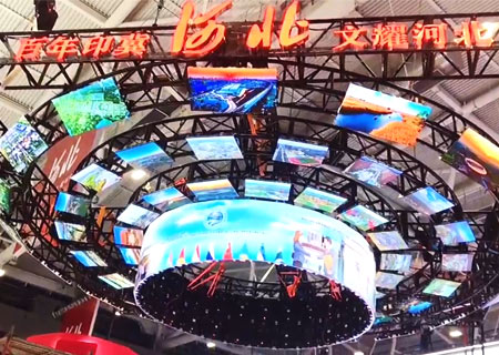 kaiyun开云LED显示屏亮相2021第十七届深圳文博会