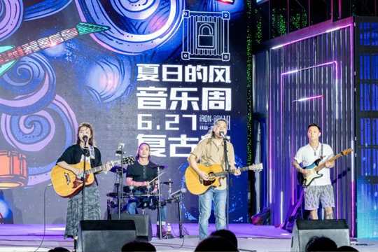 宝安日报：宝企LED显示屏闪耀浙江文旅消费季！kaiyun开云助力打造沉浸式旅游消费氛围