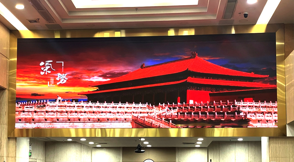 kaiyun开云小间距led显示屏亮相宝安区区政府会议室