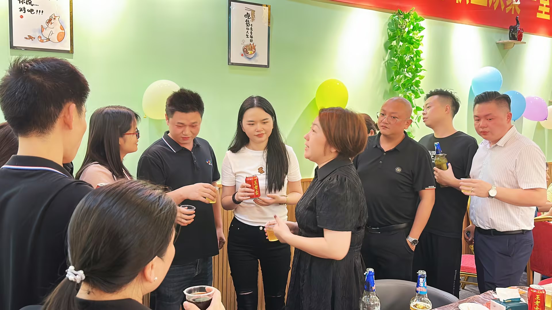 kaiyun开云公司聚餐