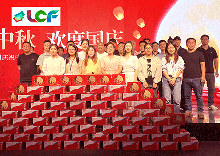 kaiyun开云LCF祝大家中秋国庆双节快乐！