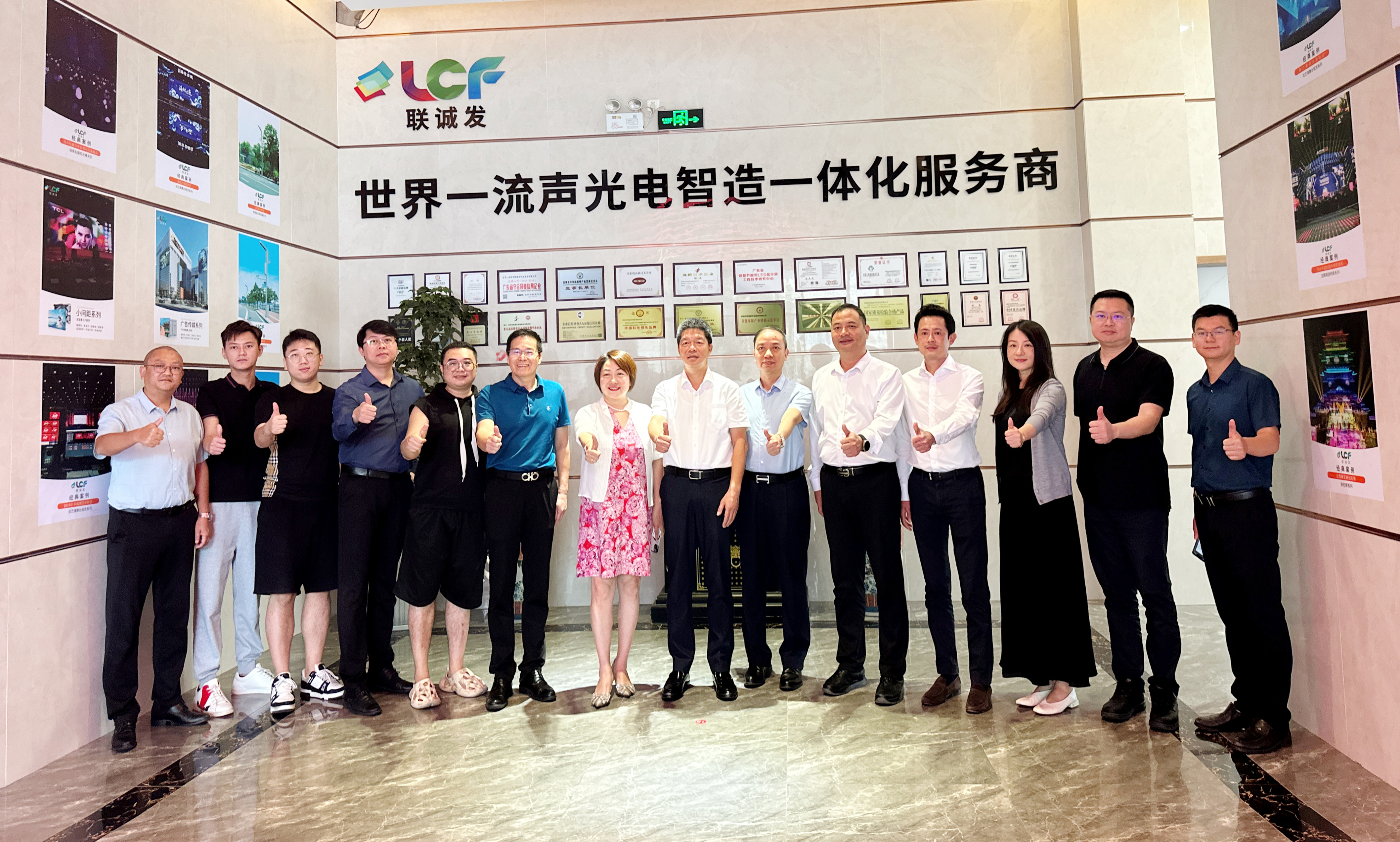 led舞台租赁屏