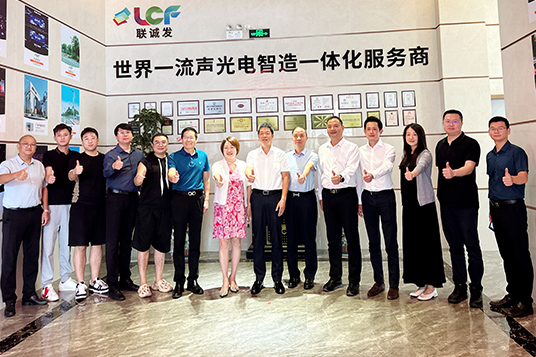 深圳市宝安区委常委、统战部部长卫树强一行莅临kaiyun开云考察调研