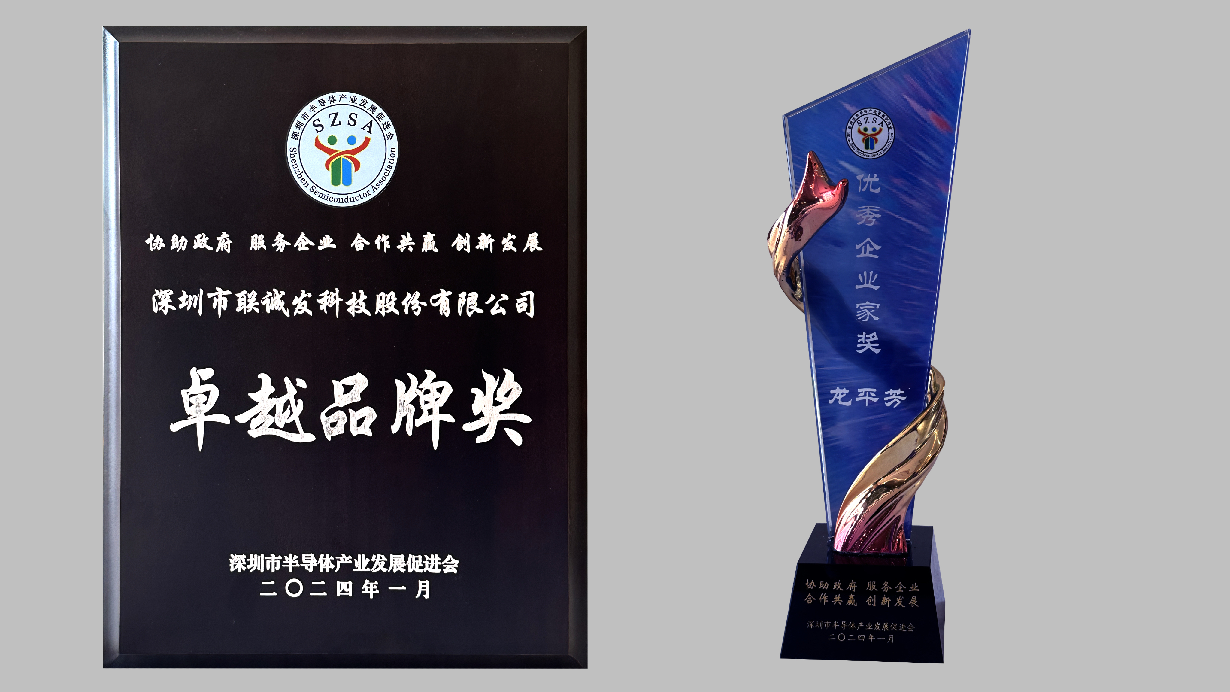 kaiyun开云