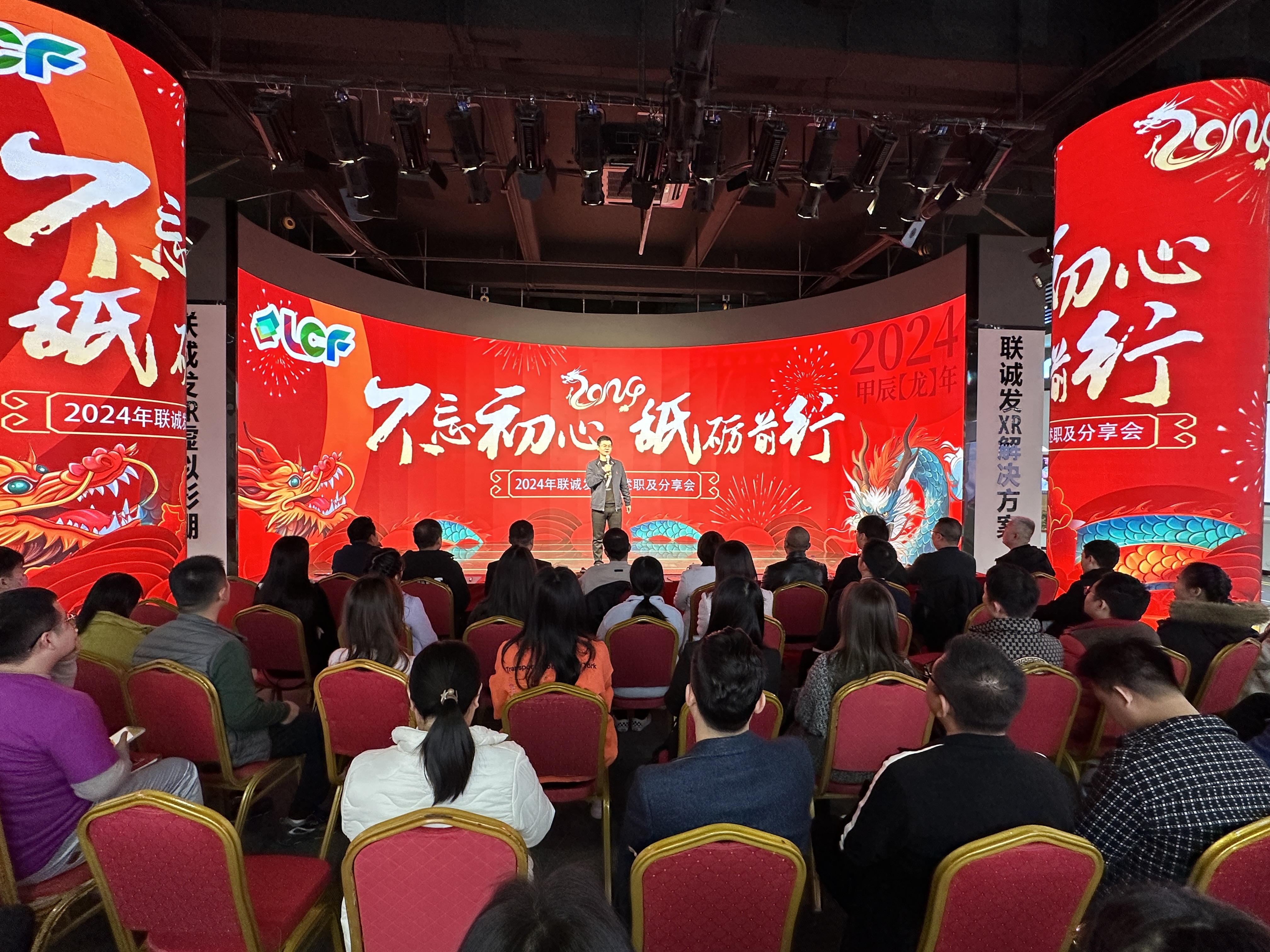 led显示屏