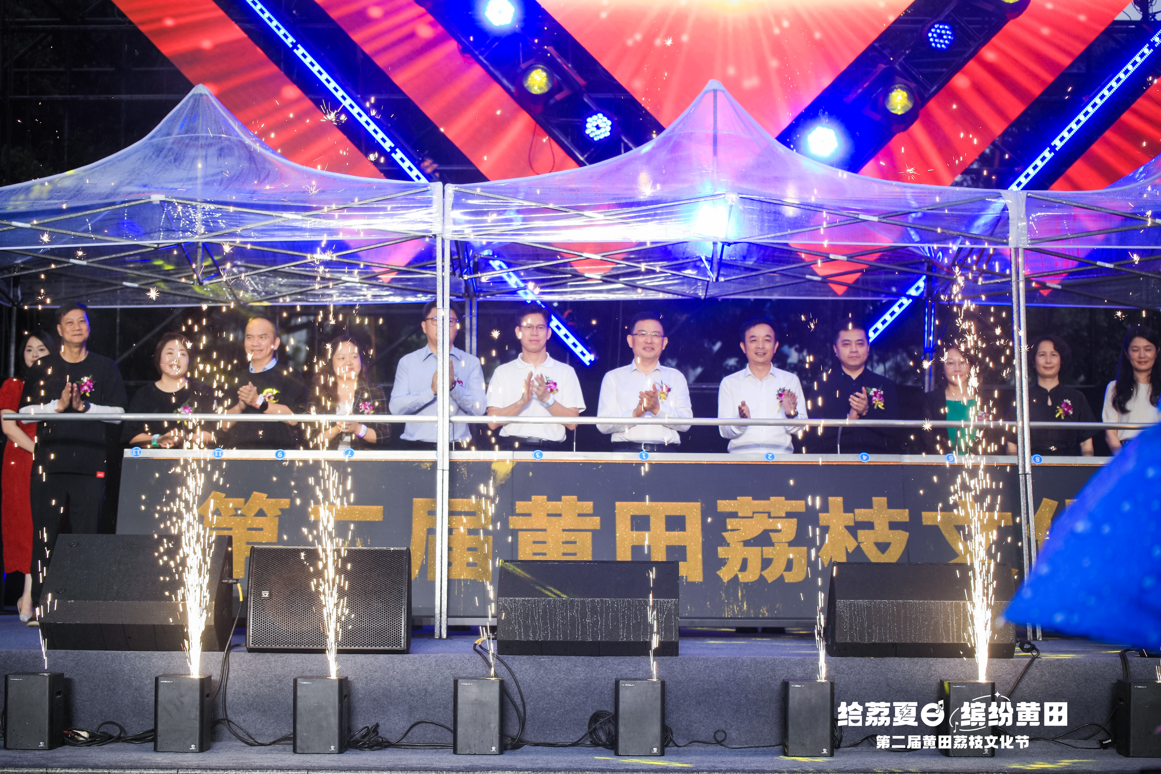 LED创意屏