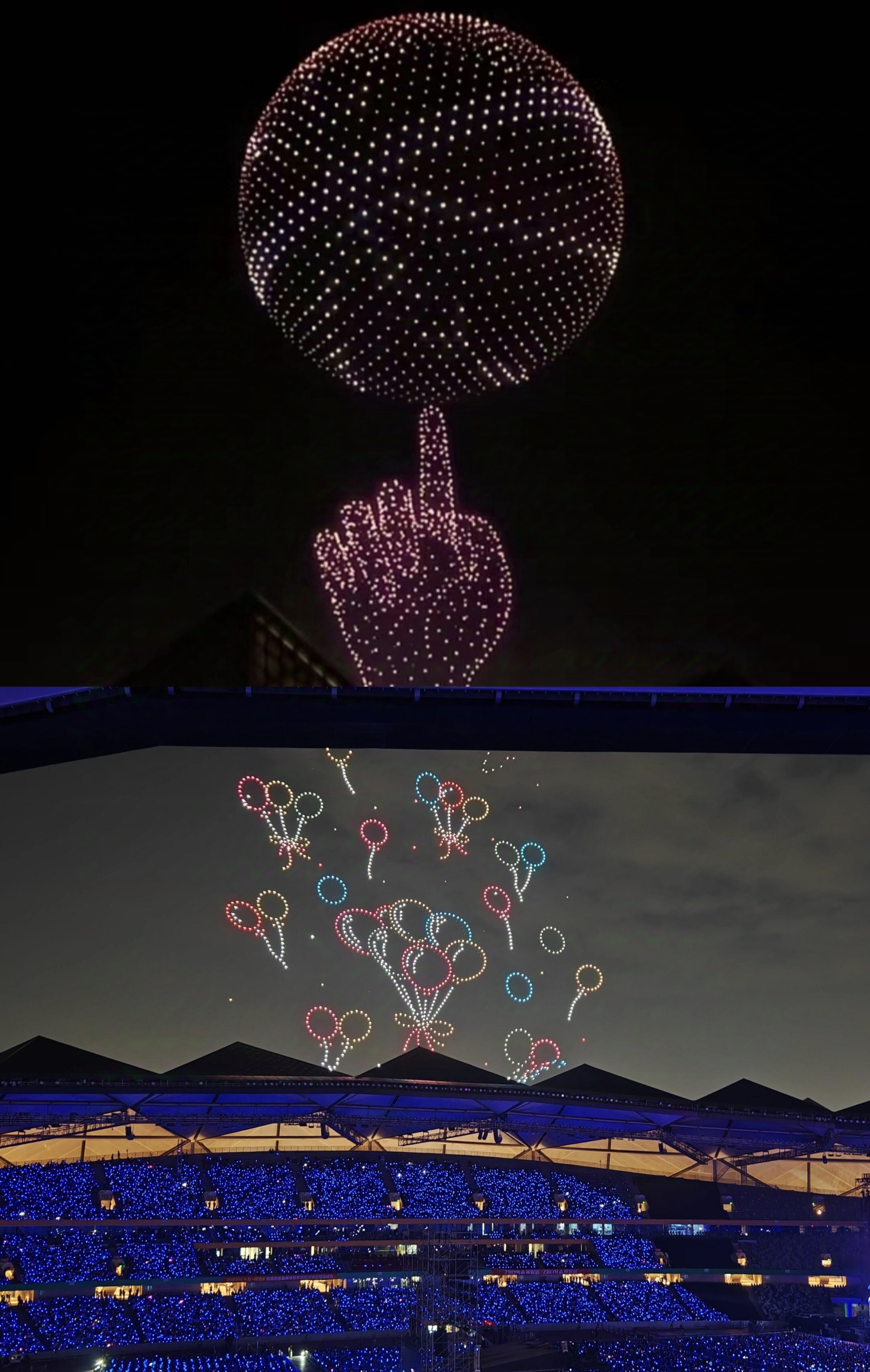 LED显示屏