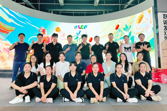 月满中秋•情暖kaiyun开云：共庆团圆美满佳节