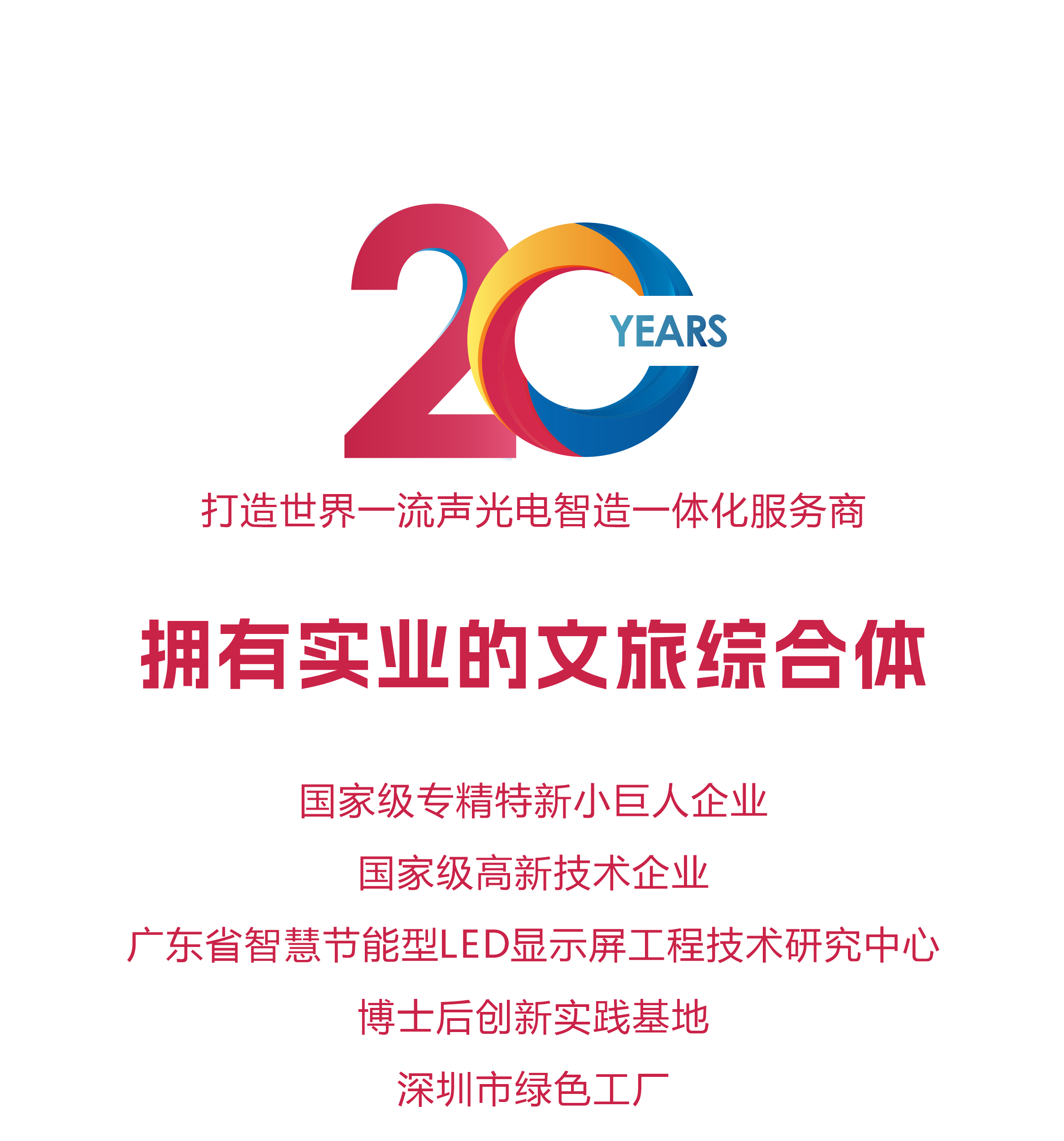 kaiyun开云